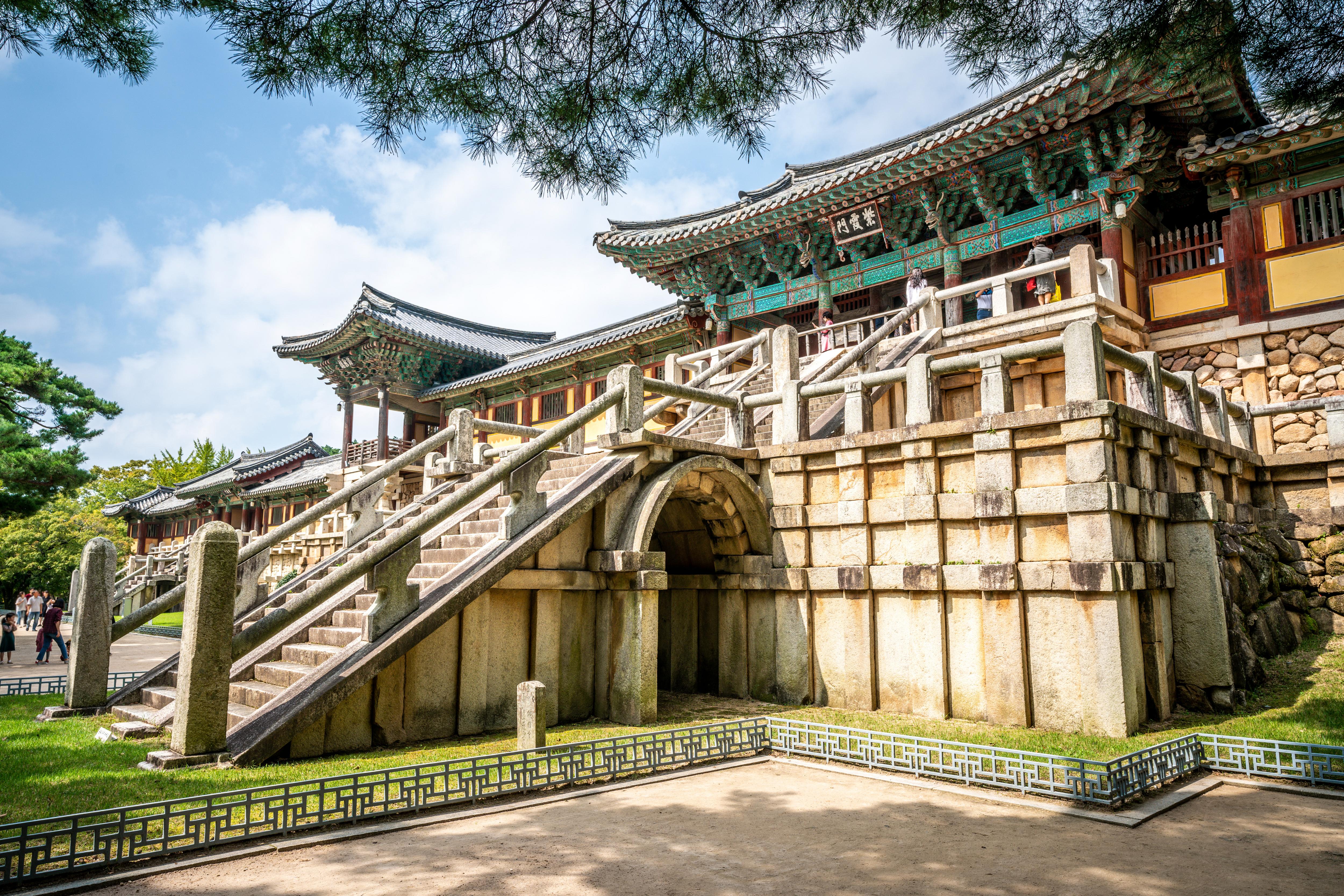 Bulguksa Temple Entrance Featuring the Historic Cheongungyo Bridge jahuman gate