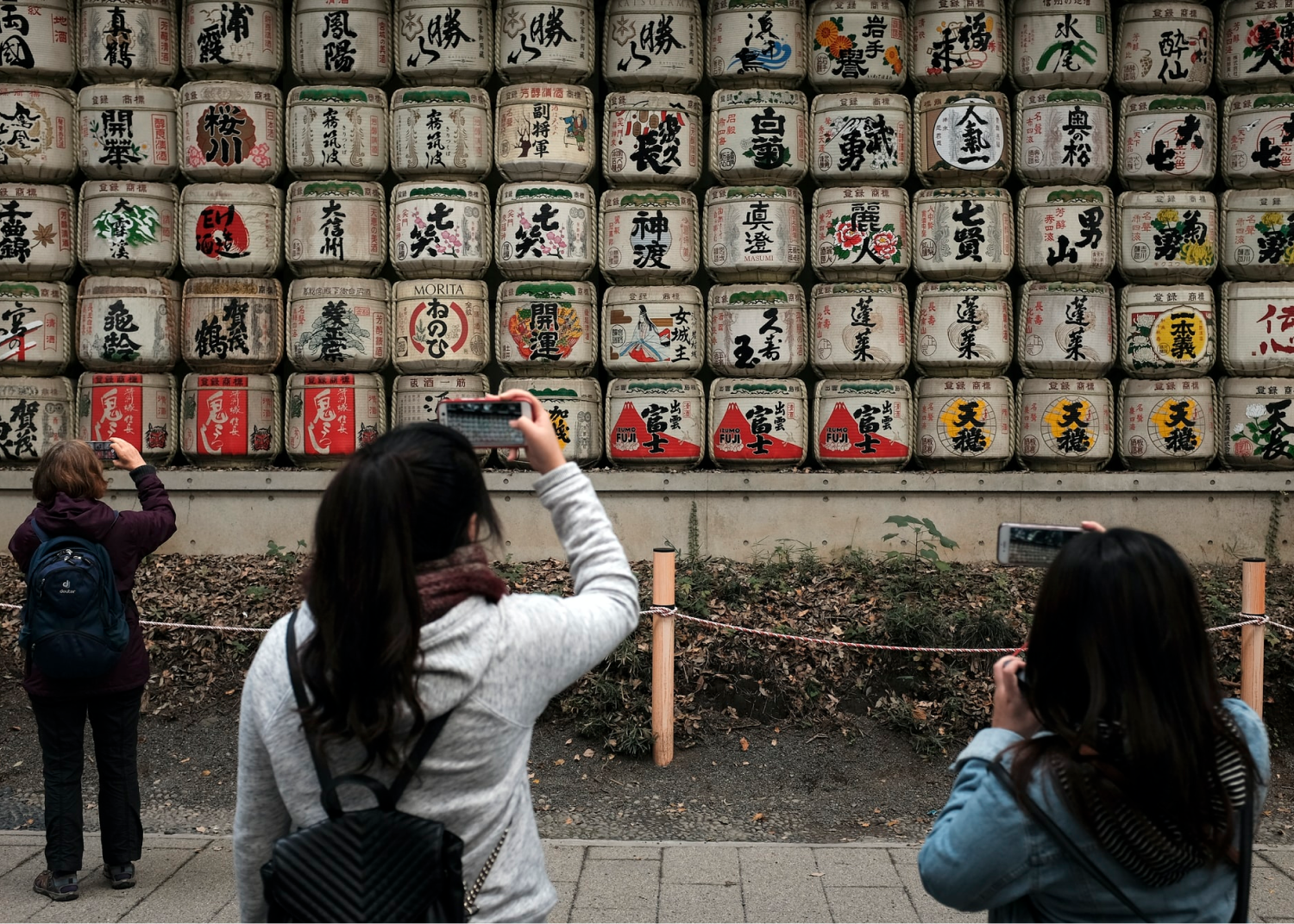 Meiji Jingu Shrine Sake Barrels In Shibuya‬