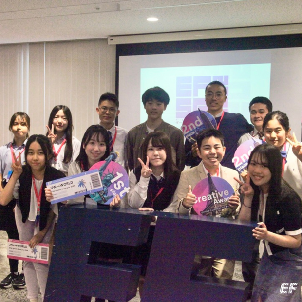 2024 EFスピーチグランプリ🎙️レポート&ビハインド