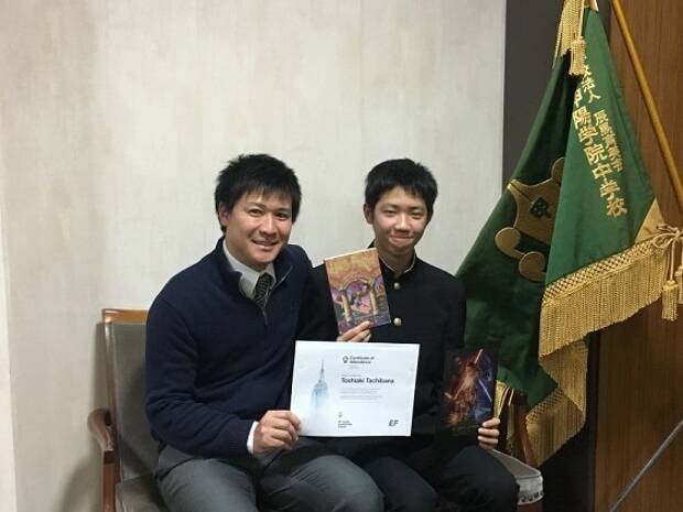 EF主催のグローバル英語スピーチコンテスト~EFチャレンジ2018に応募してみよう!