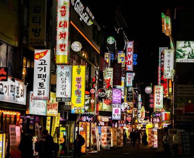 5 tips till dig som drömmer om att utforska Seoul