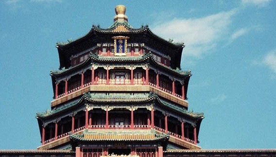 Peking: Den längsta resan börjar med ett enkelt steg