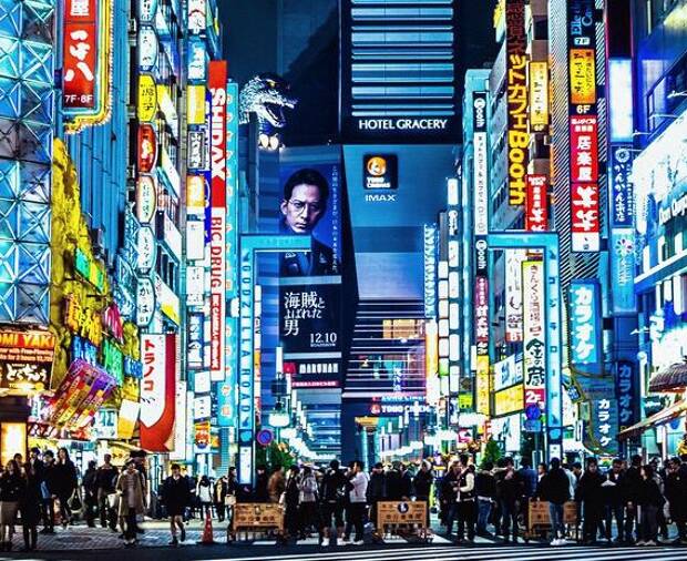 Petit guide du français au Japon