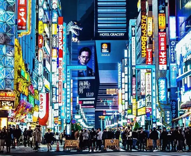 Petit guide du français au Japon