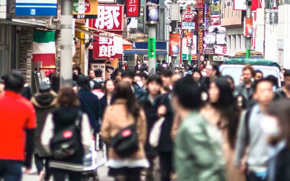 Formation de Japonais