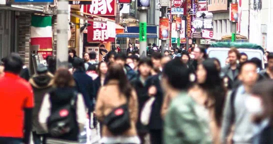 Cursos de Japonés en el extranjero