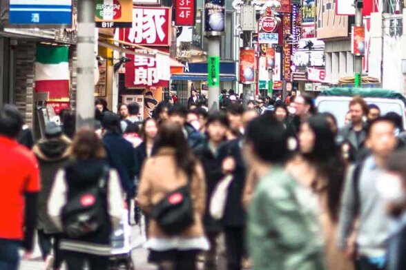 Formation de Japonais