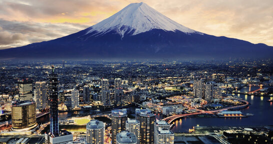 Estudiar en Japón