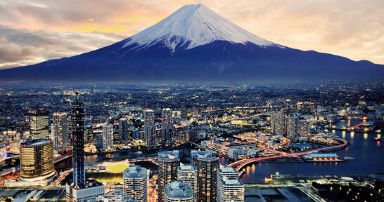 Cursos de japonés en Tokio