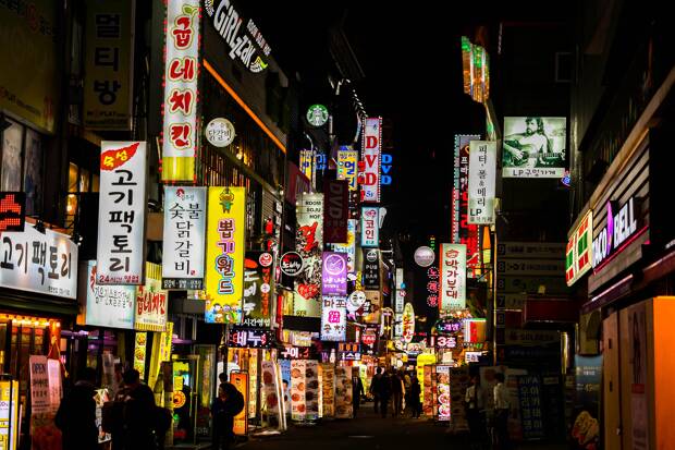 Alla scoperta del K-pop e della cultura coreana
