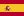 This is the flag of Spain, which features three horizontal stripes: red, yellow, and red. The Spanish coat of arms is depicted on the yellow stripe.