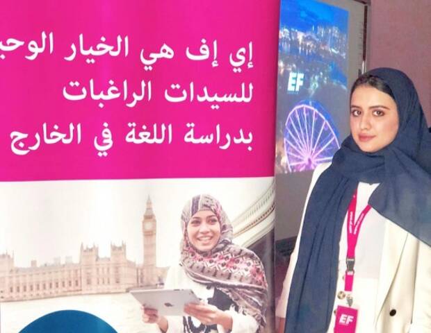 إسأل مجرب: لماذا اخترت الدراسة في مانشستر