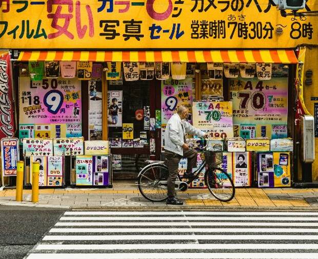 Derfor burde du lære japansk – 4 grunner til å ta utfordringen